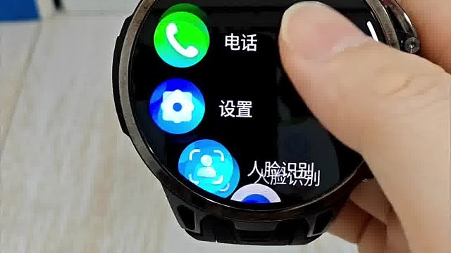 高中生的精神支柱