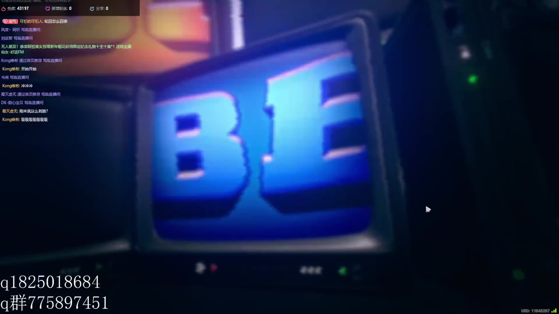 《绝区零》251连抽五金0歪 天命之子在世 兔子别怕我先给你抽个辅助然后留一点给天使