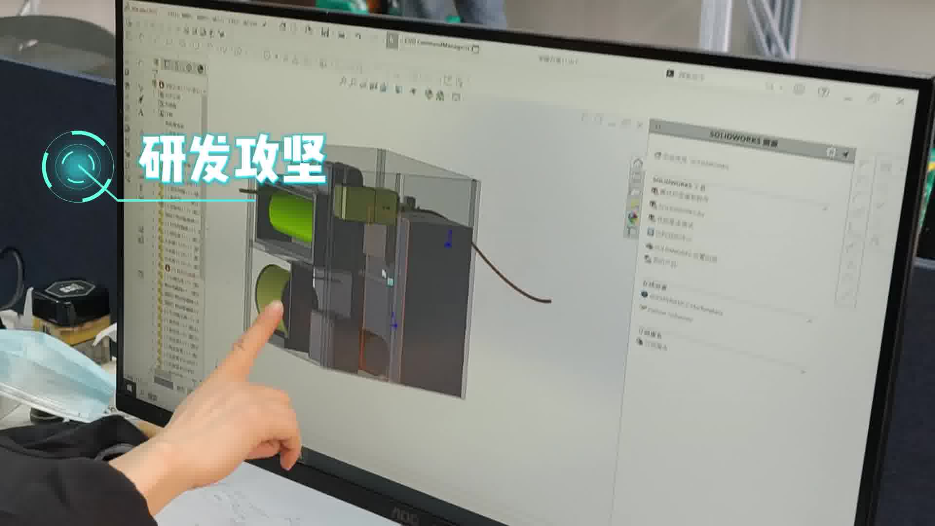 大成航空，低空经济的先行者！#大成航空 #低空经济 #无人机应用