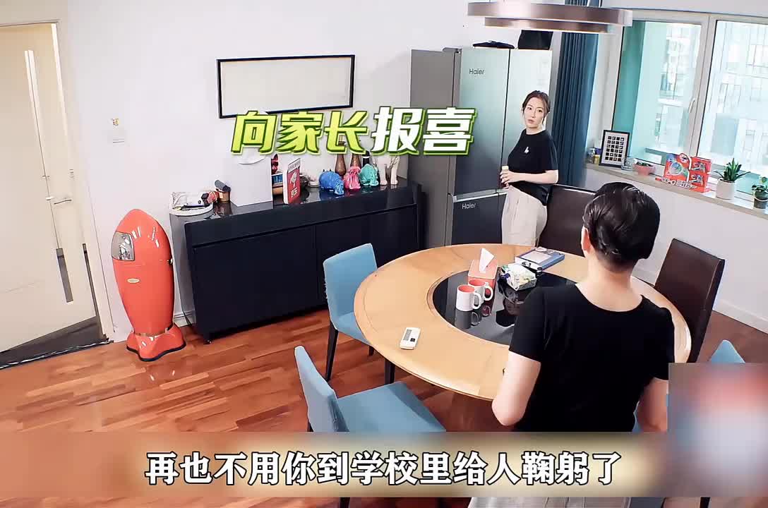 巴图媳妇情商多高，一见面就夸婆婆，逗得宋丹丹哈哈大笑