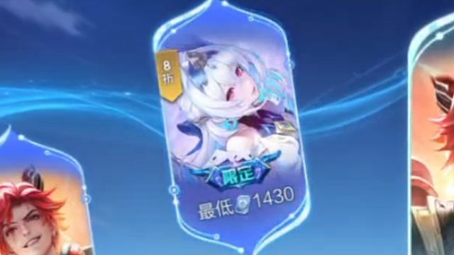 如果想购买大乔时之奇旅的话，快买吧，这个就到12月31号，现在买还有折扣，后续原价返厂再买的话更贵，