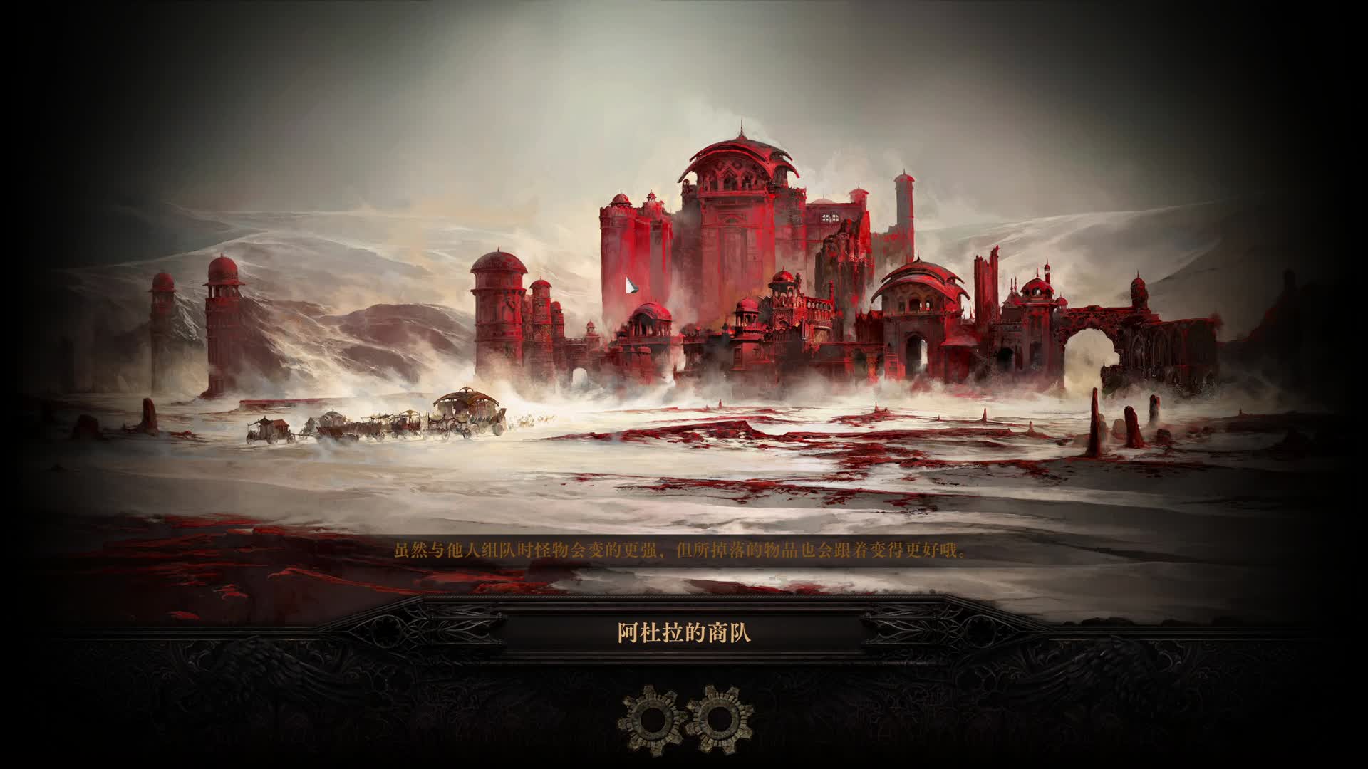 带水友TAEAECO开荒