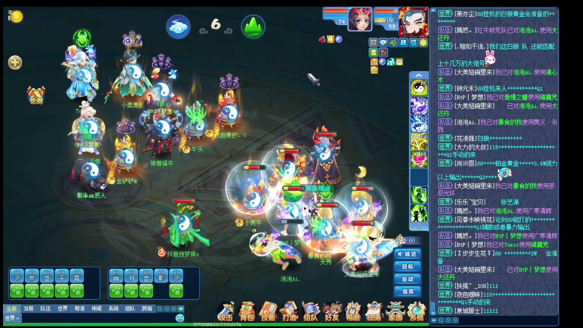 地阵国标对云阵212双封双法（胜），三辅助太极群清不断