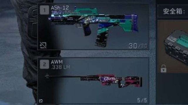 野排全局裸ash和awm清图，路人得知后反应竟然？