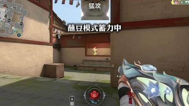 你想面对上班鼠还是红温鼠蘸豆鼠黑化鼠?