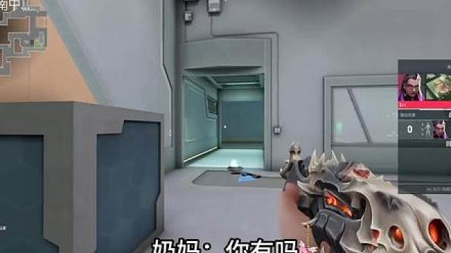 打瓦遇到霸道总裁 队友还会关心你的社交状况