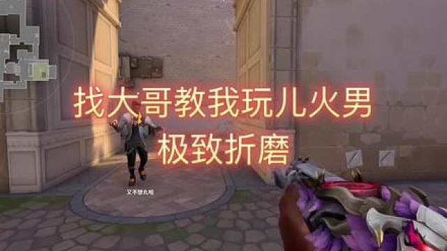 你怎么又生气了