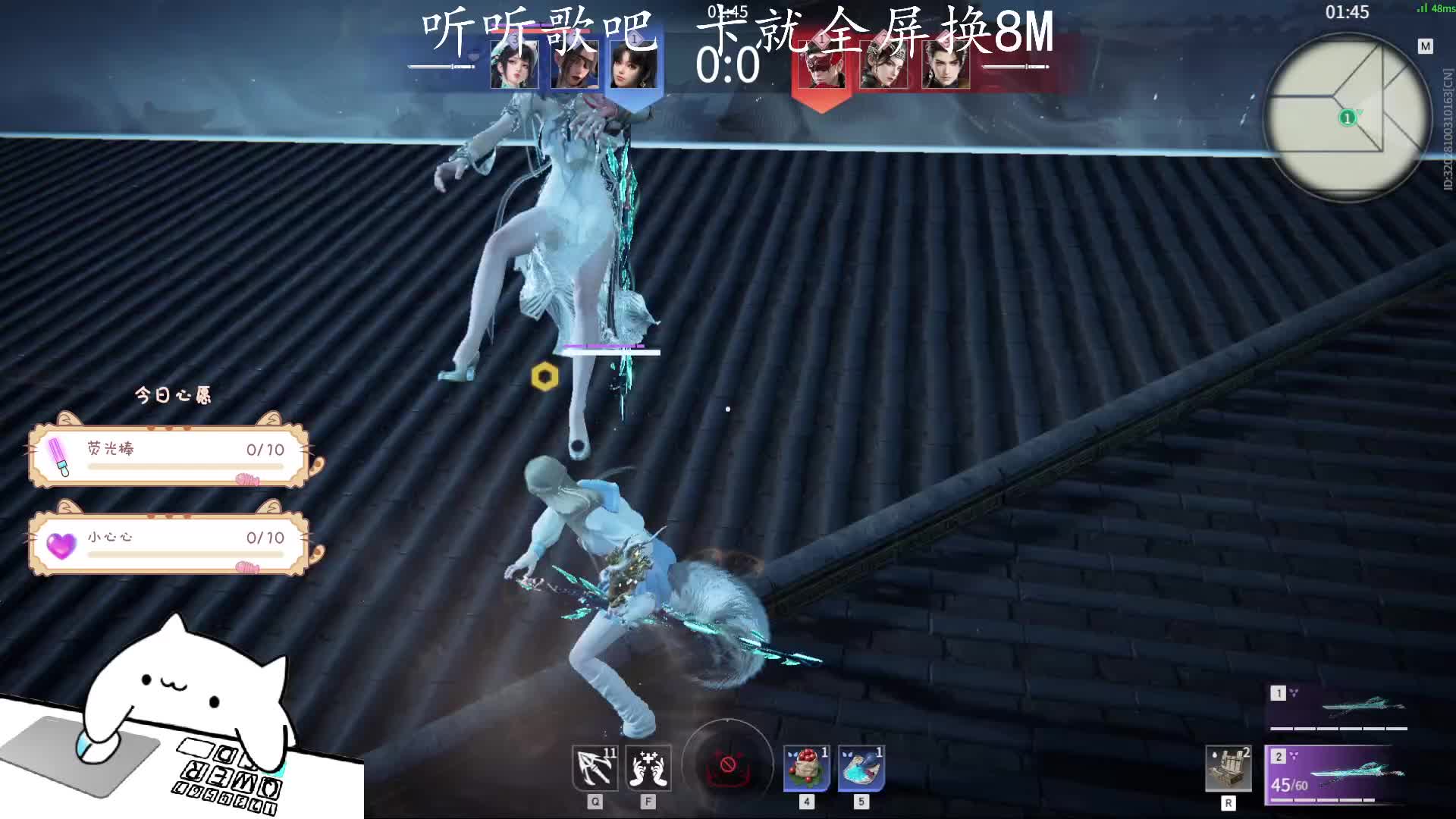 武道说剑