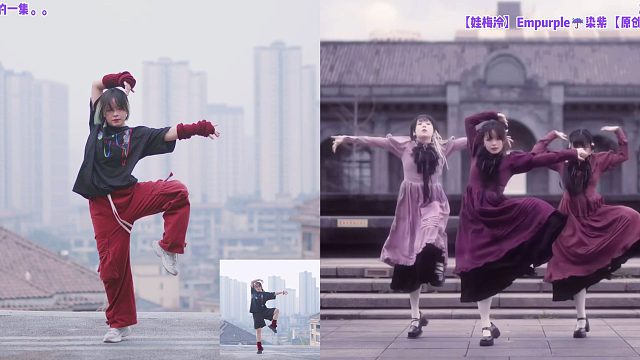 一支长达16min的宅舞【2025个人总结】