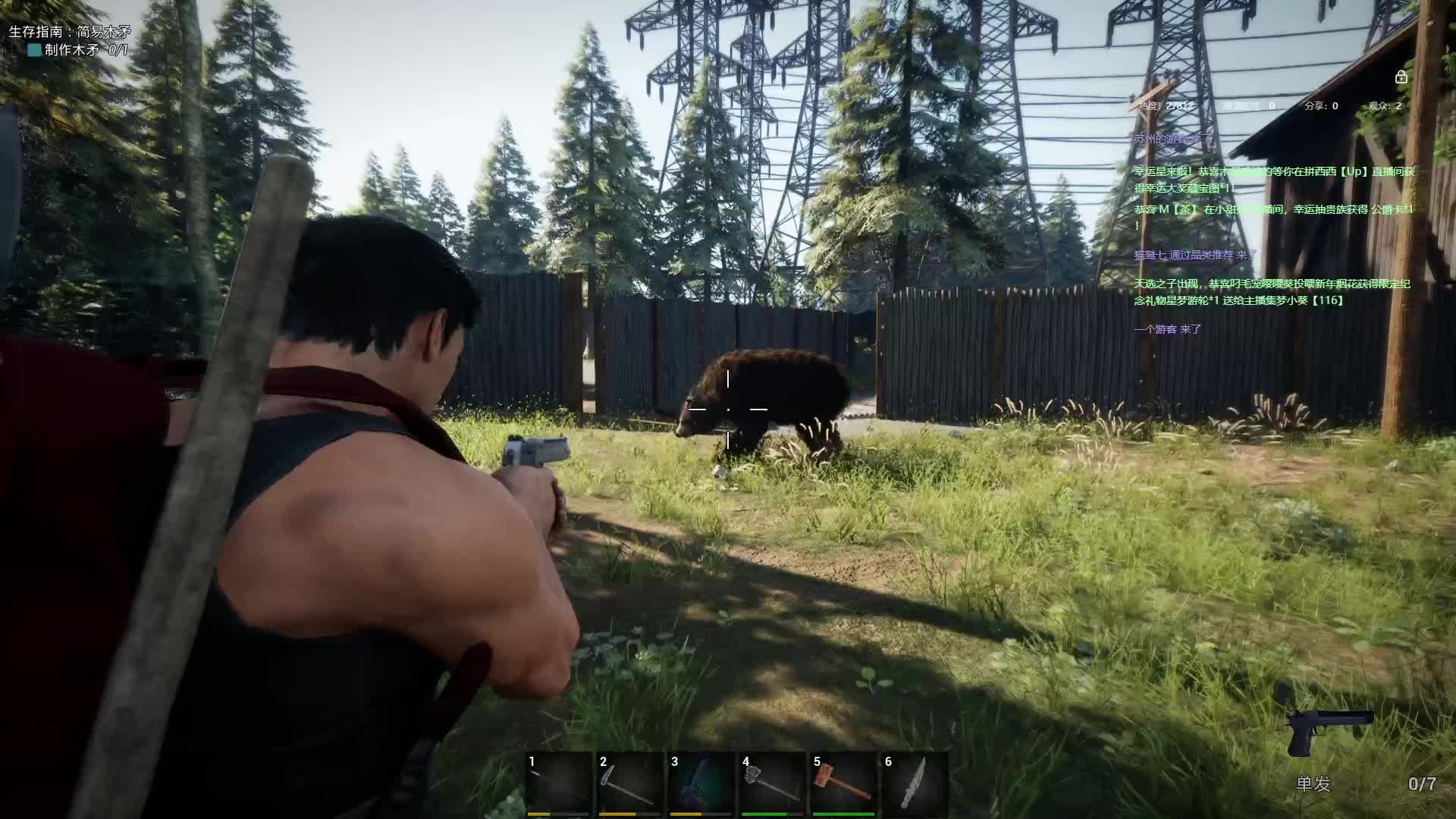 漫漫长夜 英雄联盟-片段1