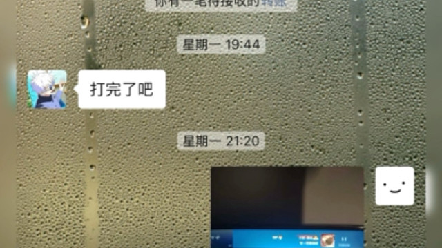 王者荣耀代练代打价格表，小国标，金标，巅峰赛，荣耀王者，都能打，有需要的板板可以私聊详谈，同行点赞即