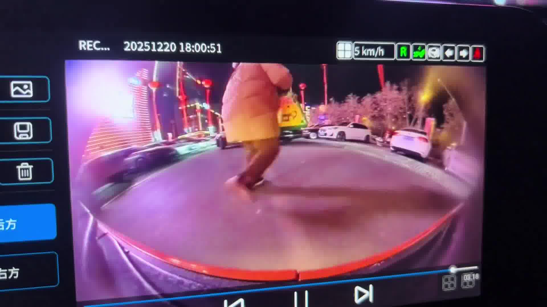 对不起没看到大娘，这辈子没跑这么快