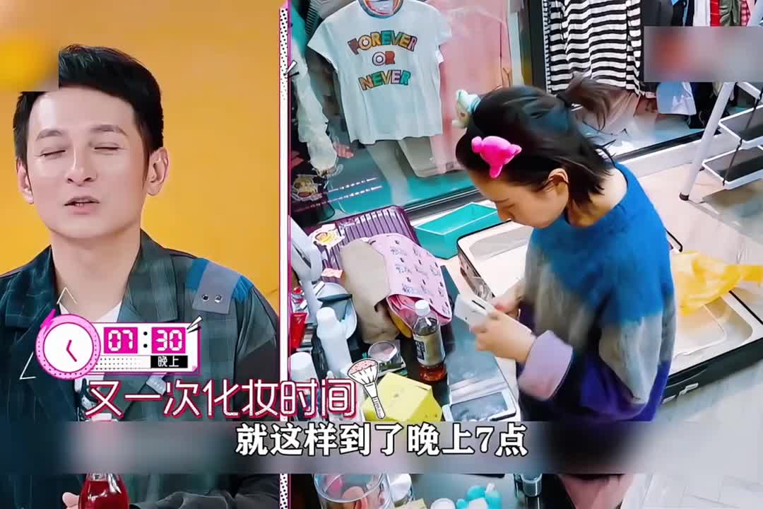 吴昕独居长沙豪宅，保健品当饭吃，痴迷泡脚养生