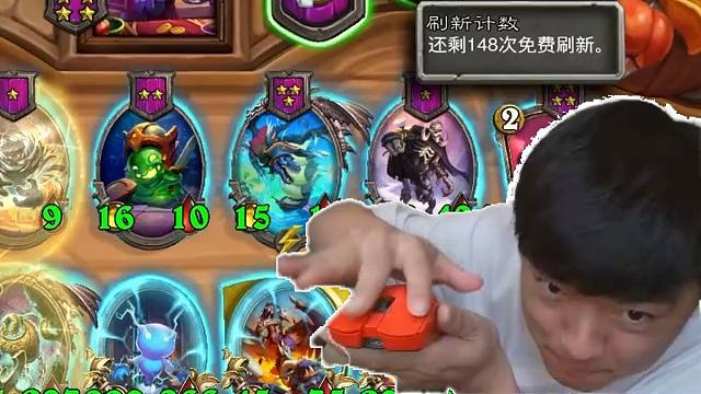 【炉石瓦莉拉】无限刷新！谁能刷完这100多次
