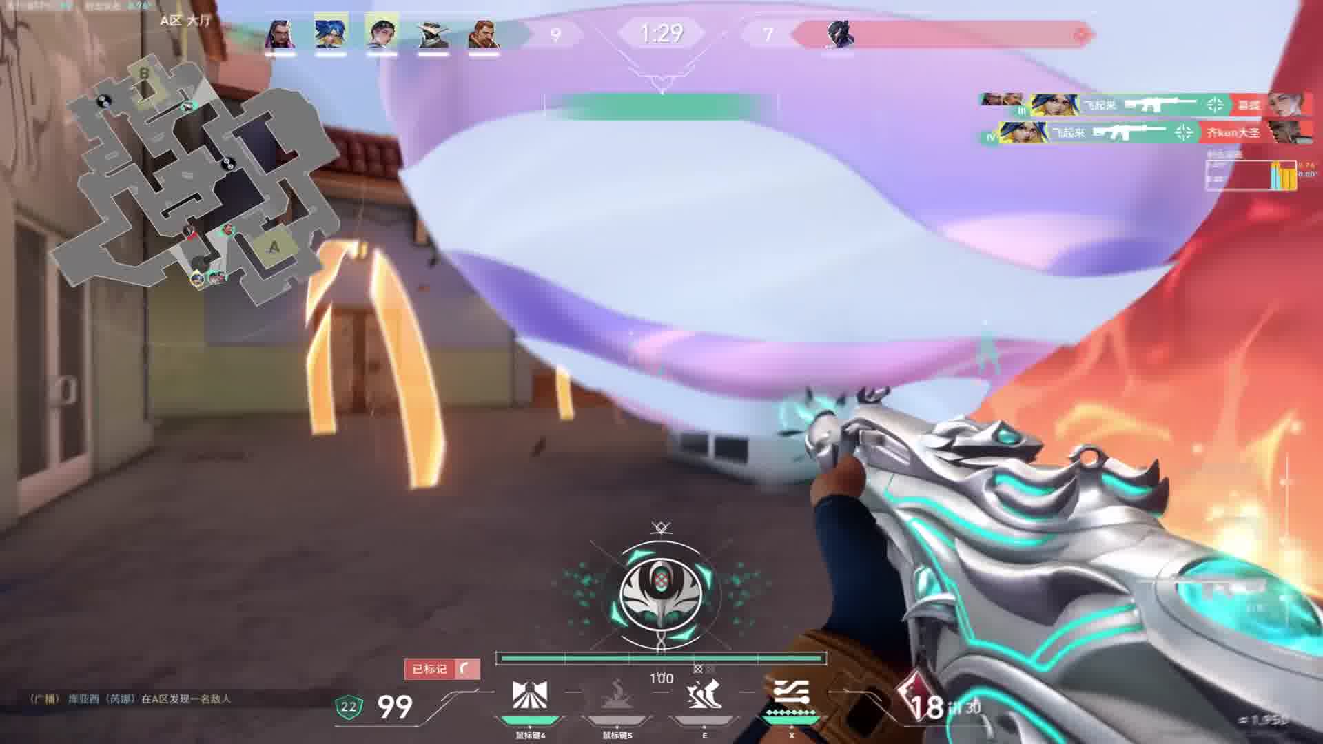 这一击  会很疯狂