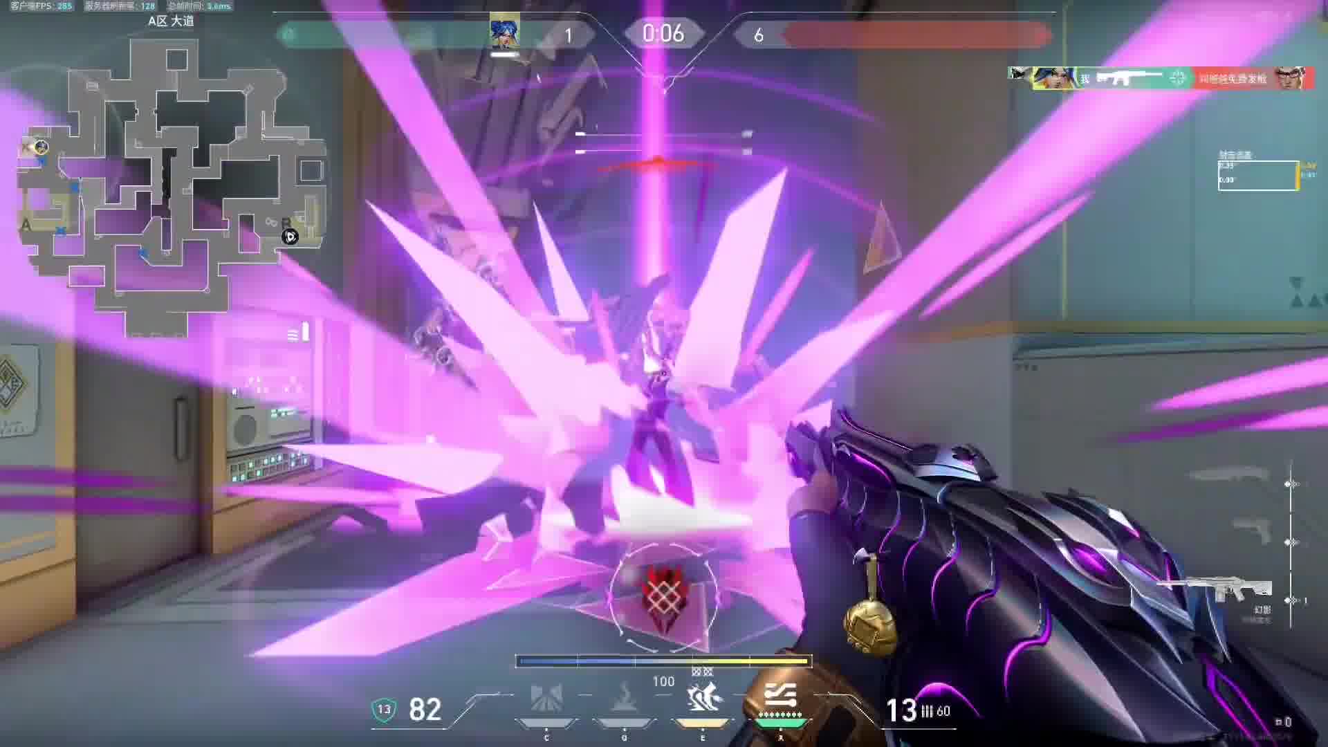 在把妹王这个词出现