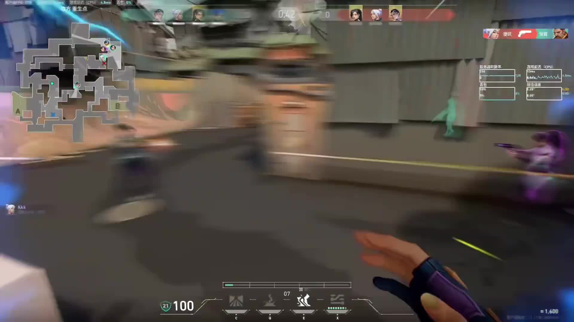 我打打打打打打死你们