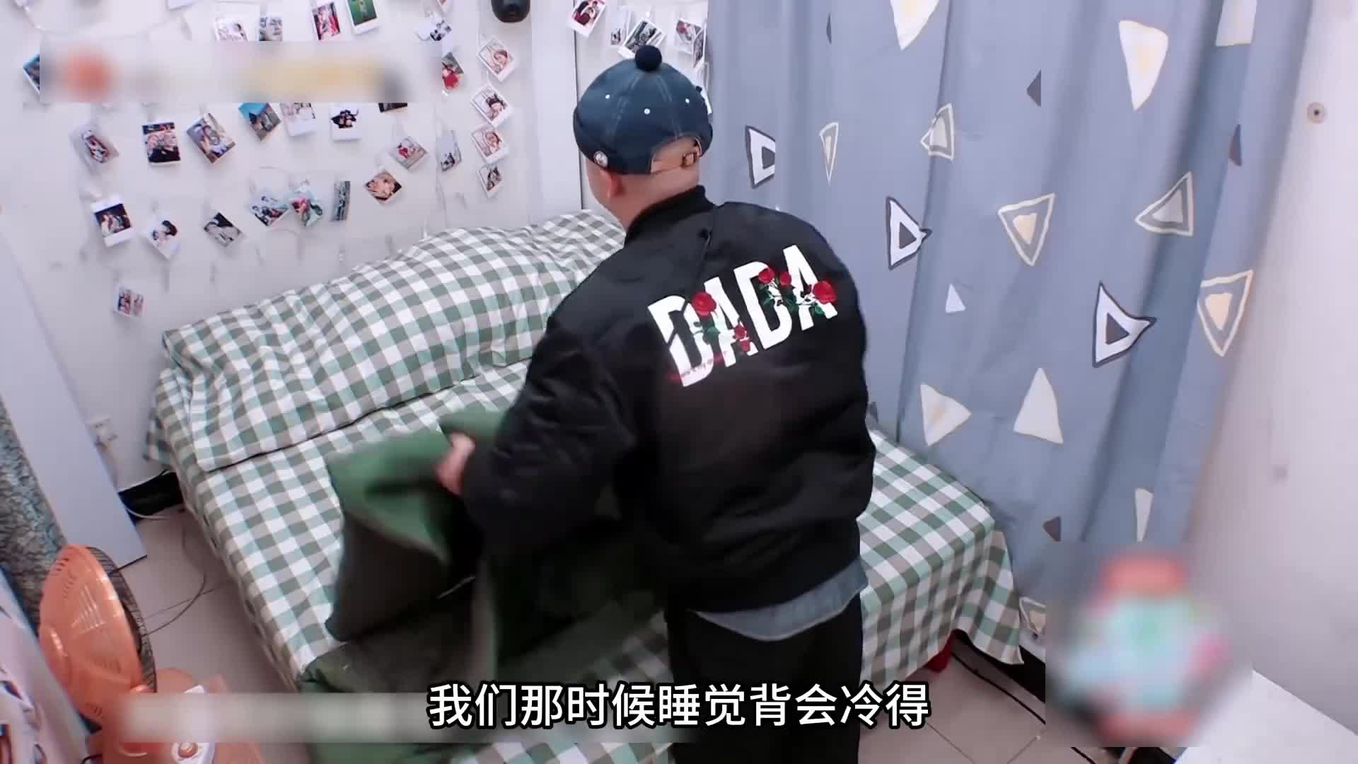 包贝尔带妻子包文婧重返十年前一起奋斗的出租屋