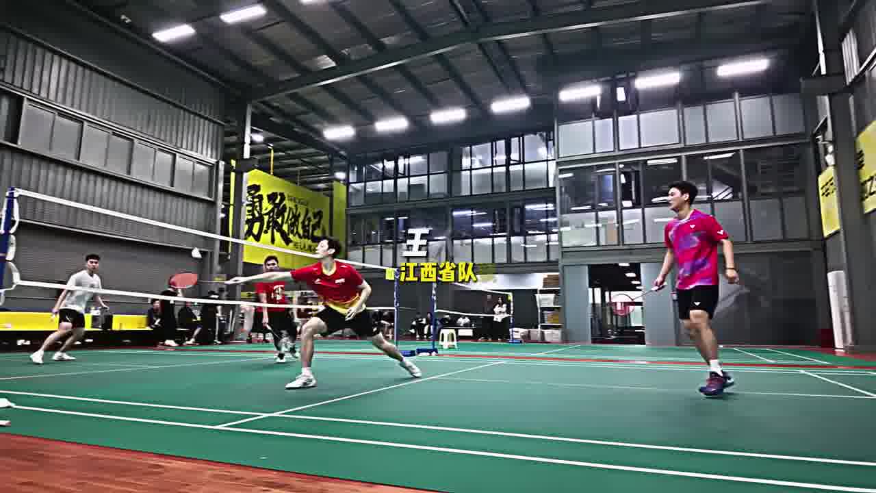 马上出发，我们林丹杯见！