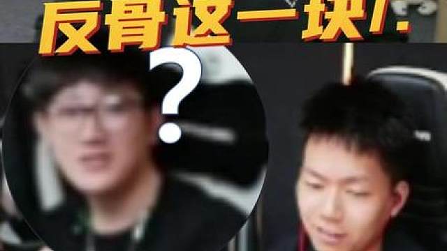 717出来的没有孬种