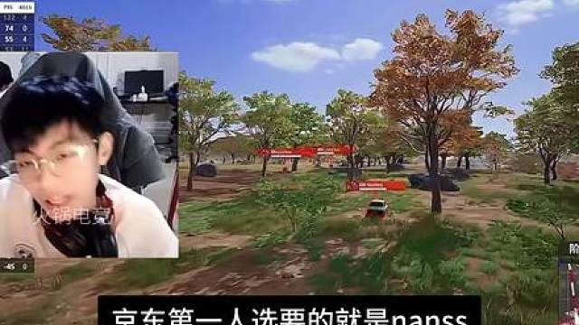 天天辟谣50万京东加价谣言，报价4am嫌贵最终转会17！