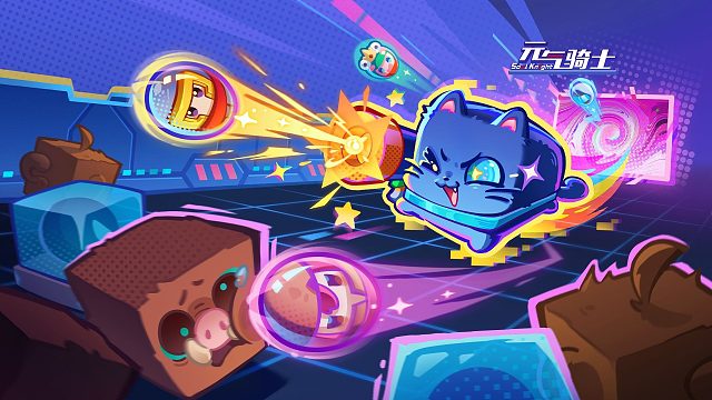 元气骑士：弹射肉鸽模式登场！领主新技能召唤大黑剑！！！