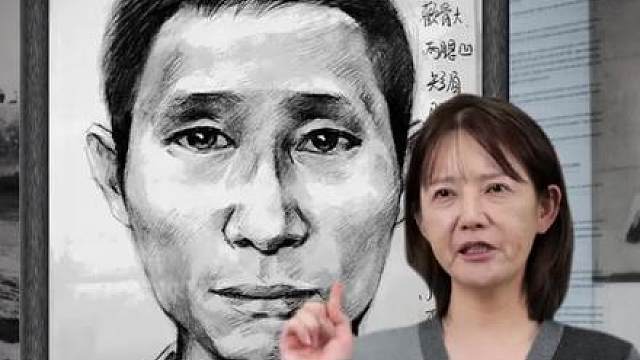 受害者视角沉浸式体验