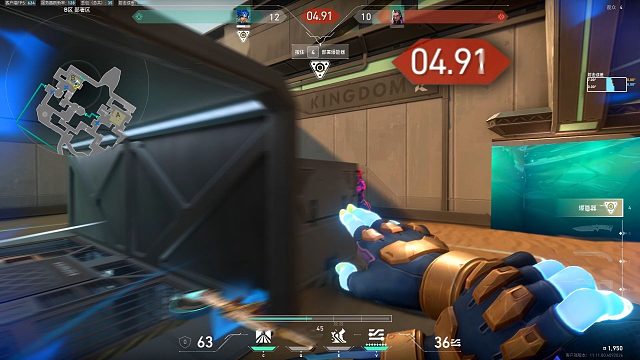 半挂开进无畏契约 见人就创