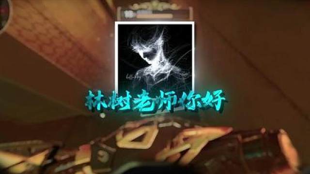 我申请报名武将杯，希望老师给个机会