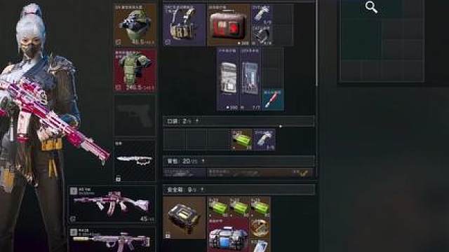 路匹队友欢乐多啊贪吃的猪！ 到！！