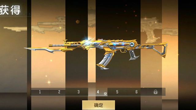 太不容易了，终于拿下这个王者之尊了