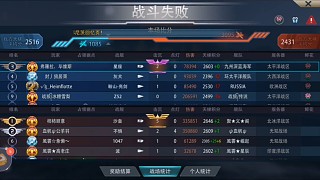 看到