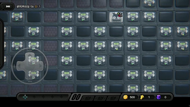 绝区零断层之迷彩蛋