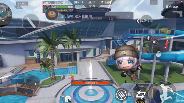 生化·身法（29）