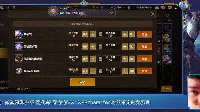 新年新气象 搬砖第一天