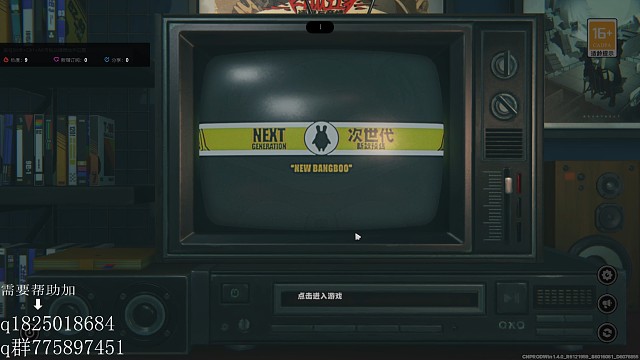 《绝区零》不抽卡第一百八十二天