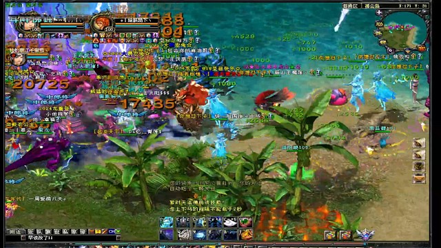 听说你爱给别人取外号？