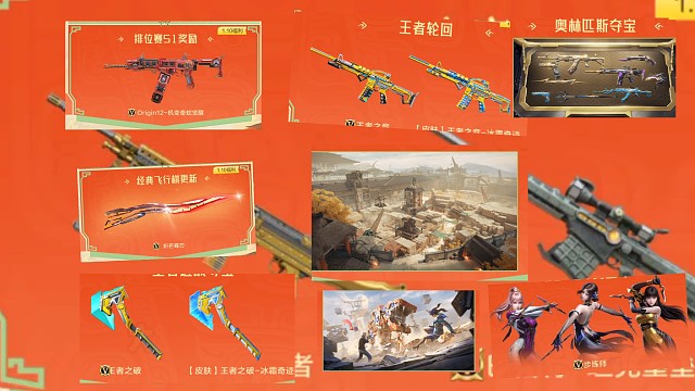 好消息好消息版本就要更新了