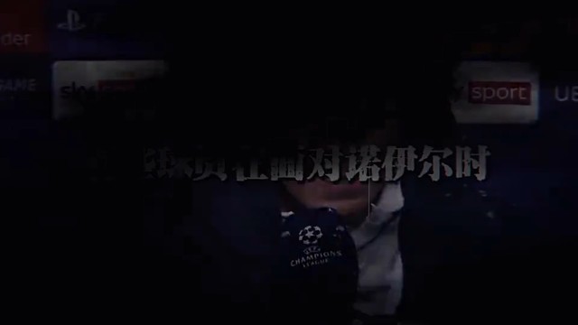 势均力敌吗，是绝对压制