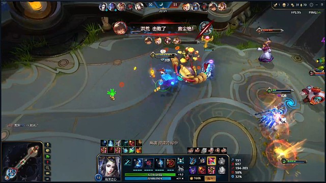 随心所欲的出装，随心所欲的乱杀