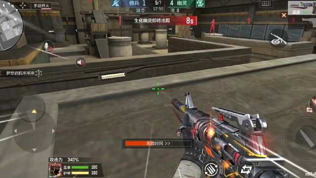 M4A1-龙血重见天日