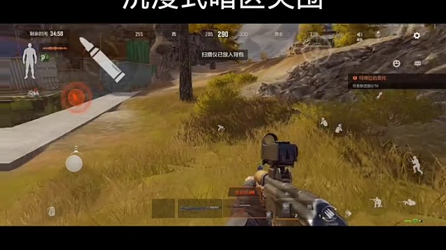 #暗区突围日常 ，封锁要塞真的很容易赚钱