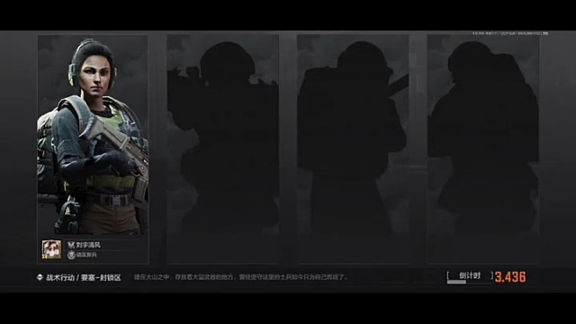 #暗区突围 #根本花不完