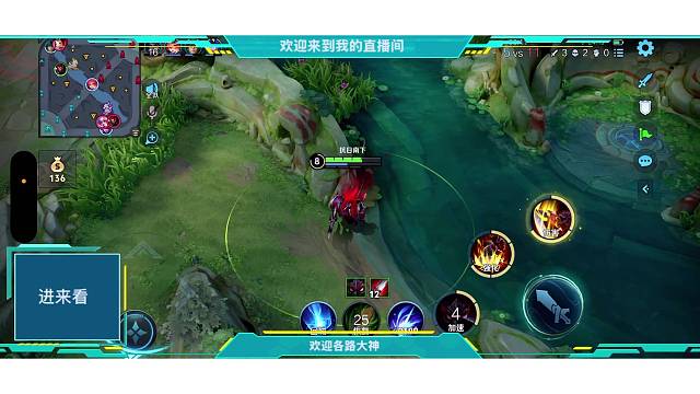 各位大神，典韦怎么玩才能收割？