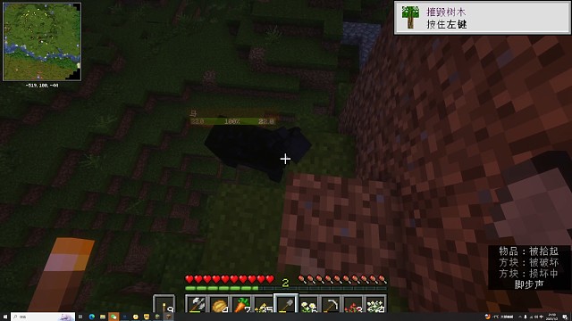 发现一只大黑马没想到。。。