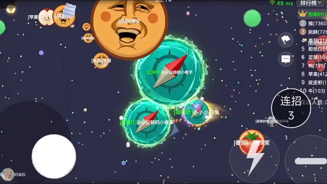 打的不好请见谅