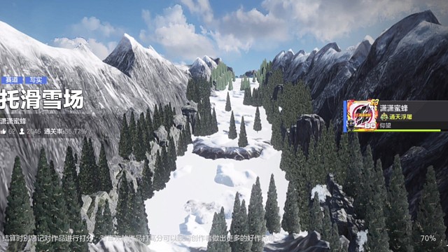 【极品飞车：集结】蓝图展示：摩托滑雪场