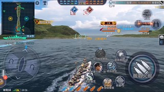 哈嘍