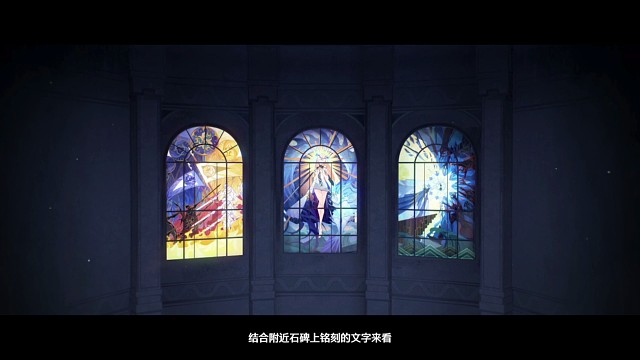 黎纳西塔的起源故事