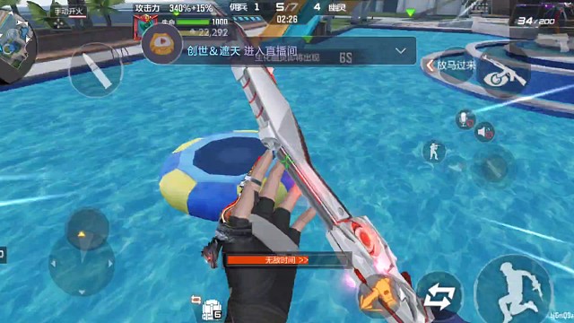 生化•身法（36）